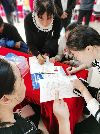 芦淞区举办“点亮万家灯火”残疾人专场招聘会