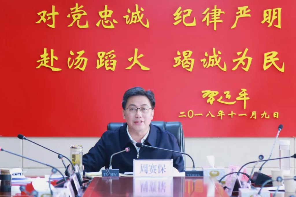 把学习贯彻习近平总书记考察湖南重要讲话精神作为首要政治任务持续抓紧抓实