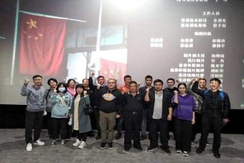 石峰分局组织观看电影《夺冠》 开展爱国主义教育