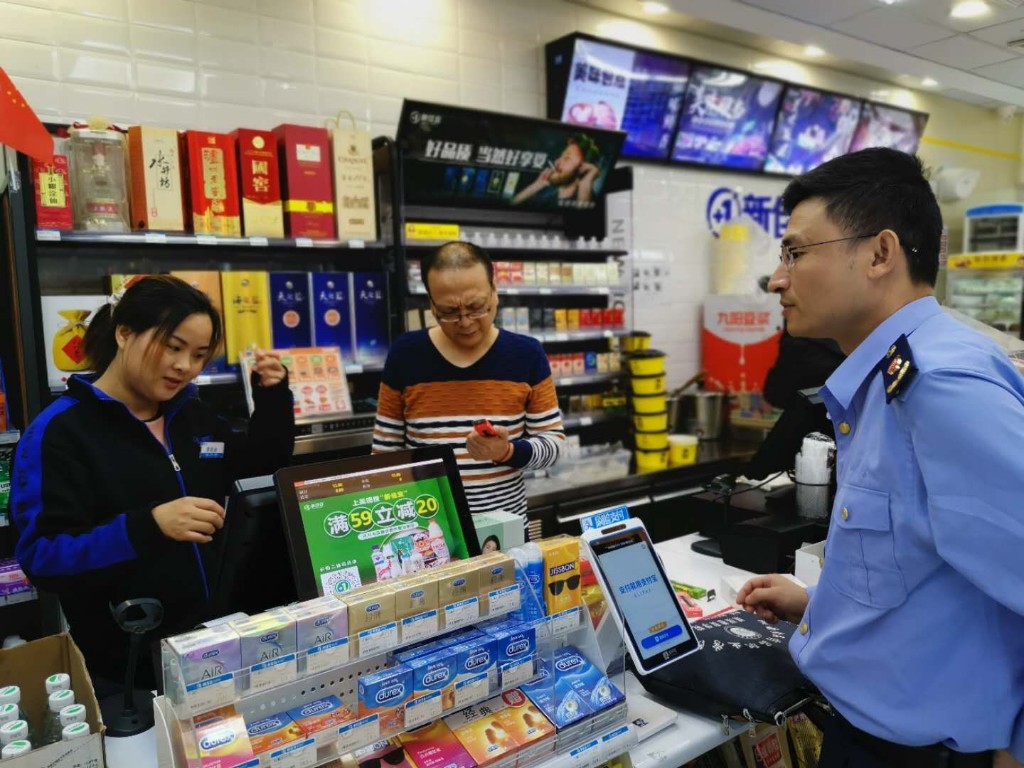 株洲城区全面开展电子烟销售和校园周边烟草市场整治行动