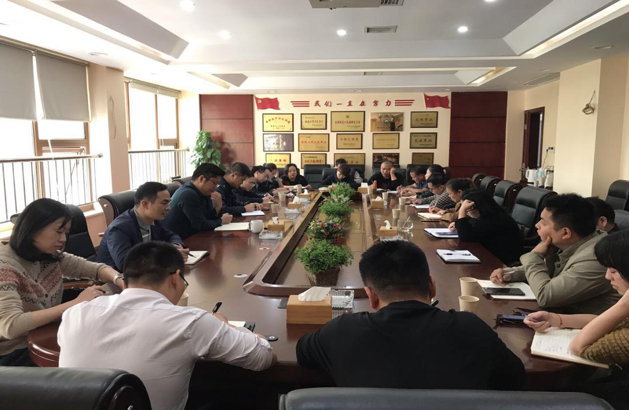 金山街道召开节后收心重点工作部署会