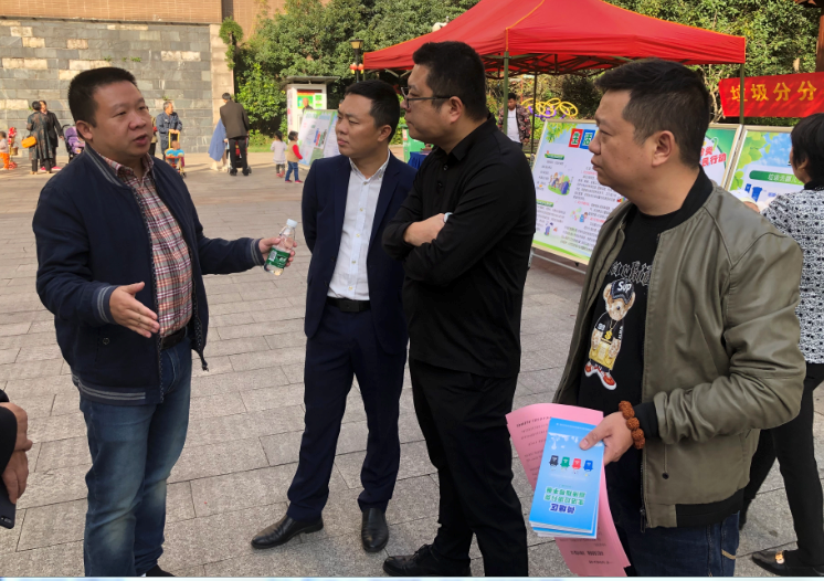 荷塘区开展垃圾分类宣传进小区活动