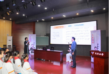 坚守文化初心，传扬戏曲经典 ——“戏韵湖南”名家讲座进校园暨中小学戏曲进校园 “株洲模式”成果提升与推广活动