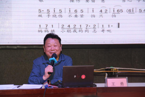 坚守文化初心，传扬戏曲经典 ——“戏韵湖南”名家讲座进校园暨中小学戏曲进校园 “株洲模式”成果提升与推广活动