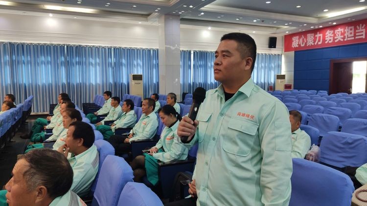 荷塘区园林绿化中心组织开展绿化养护技能培训