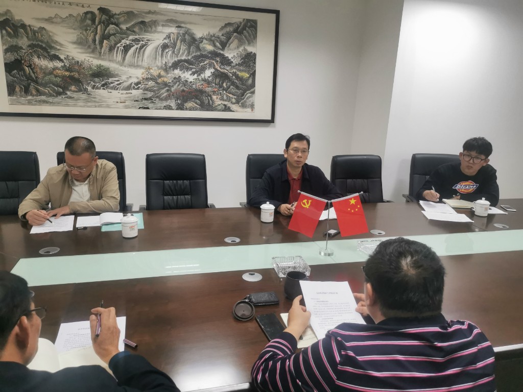 荷塘区人民检察院到区自然资源局调研耕地保护工作