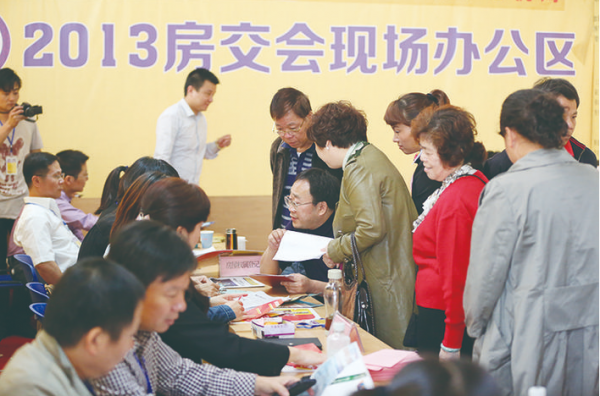 回眸株洲20年房地产交易（住宅产业）博览会 幸福宜居，一座城市的不懈追求