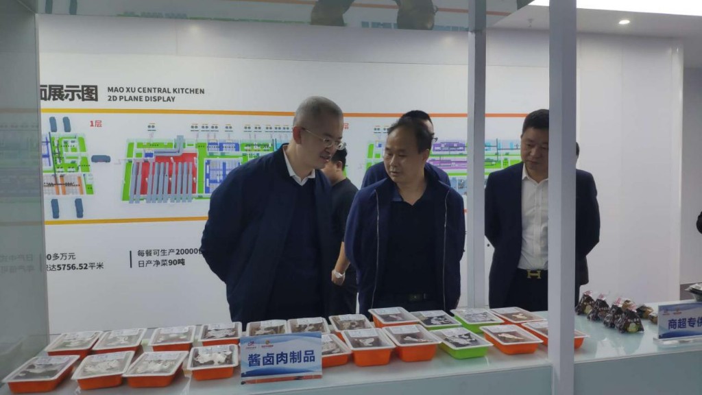 温暖企业行动:株洲市市场监管局组织开展“培育发展新业态,推动株洲餐饮复苏提质”主题活动