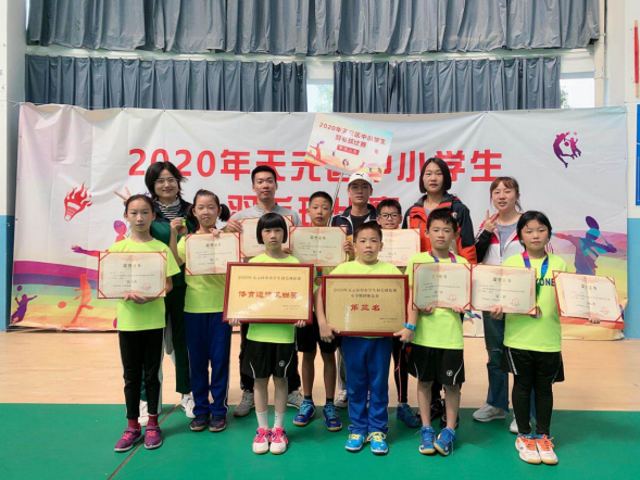 羽动青春,舞羽飞扬 ——记2020年天元区中小学羽毛球比赛