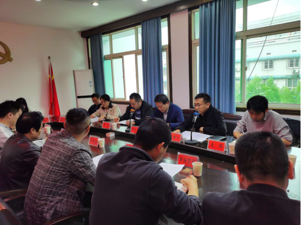 月塘街道召开“大工委”会议