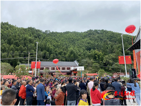“相约大龙 舞动金秋”茶陵大龙第一届生态文化旅游节开幕