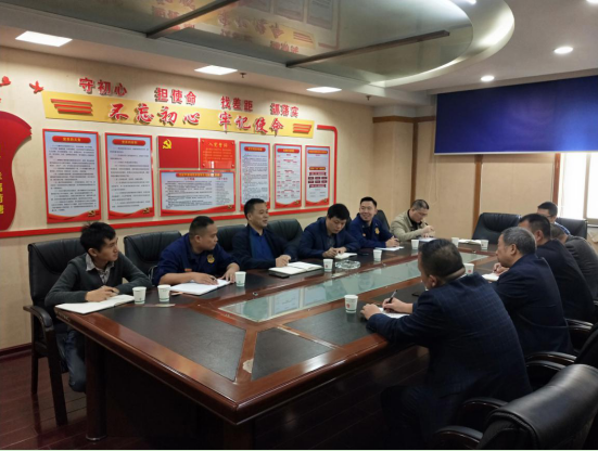 荷塘区召开六〇一消防站移交工作推进会