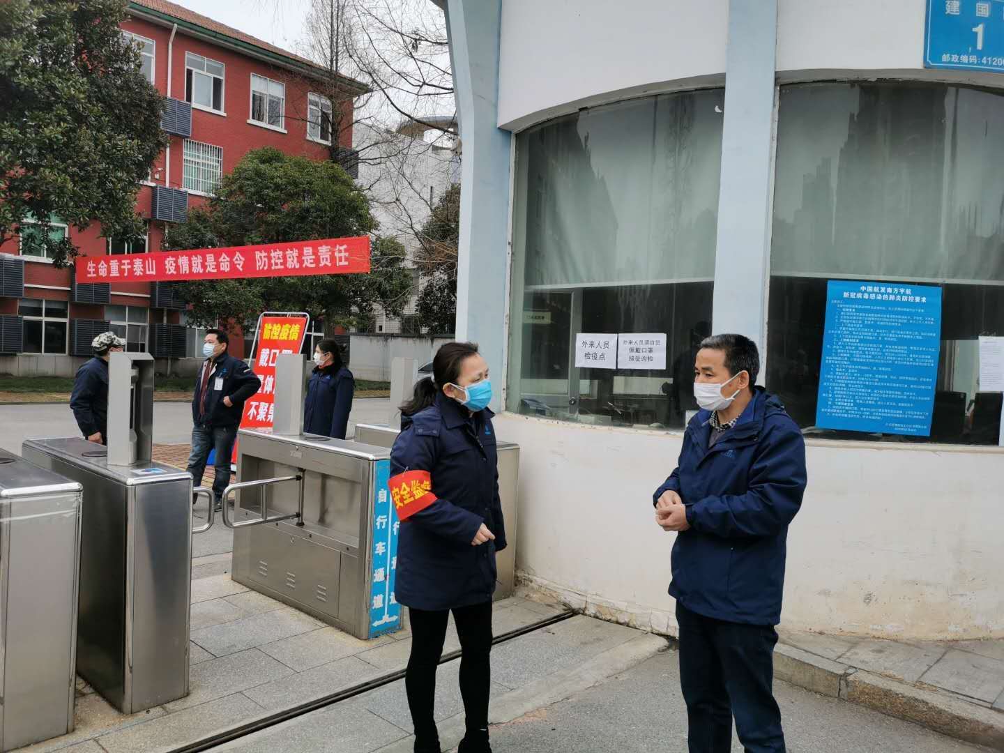 株洲市生态环境局监察支队芦淞大队刘鼎新用实际行动展现环保铁军风采