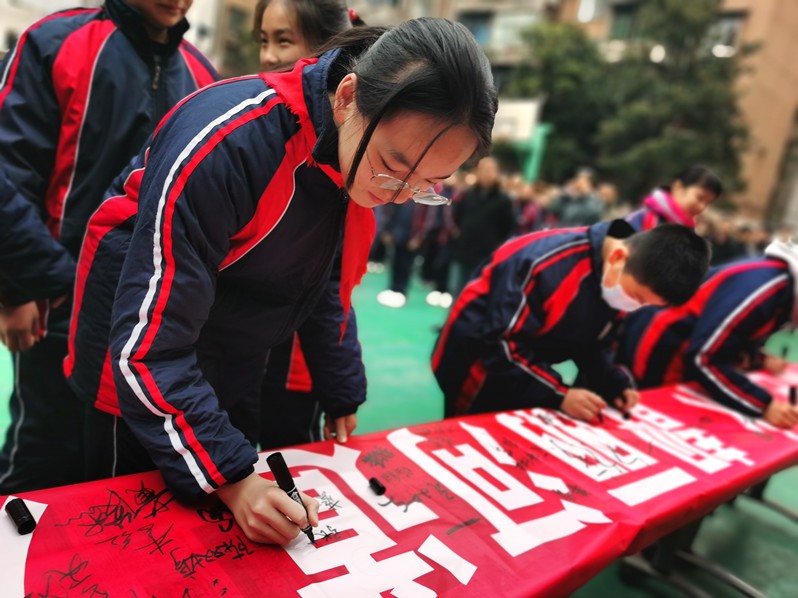 “关爱河湖，从我做起”——芦淞区河长制走进贺家土中学
