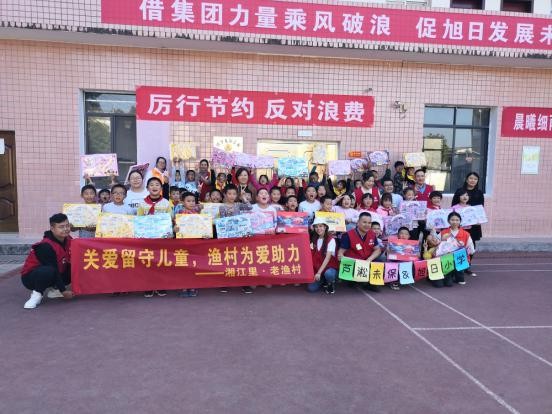 芦淞区开展未成年人关爱保护服务活动
