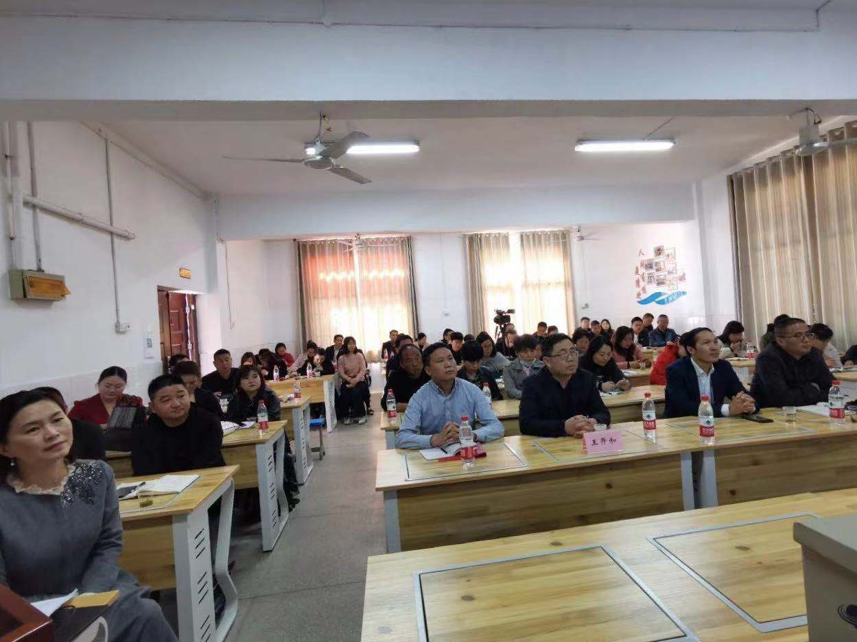 株洲市乡村学校艺体综合学科教学视导反馈与分享交流会在荷塘区黄塘小学召开