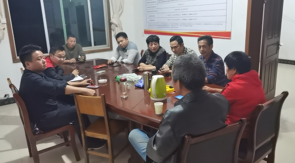 金山街道积极推进荷塘商贸城储备地块A项目征拆相关工作