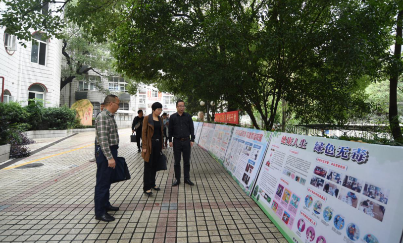 筑牢校园禁毒防线 南方中学在行动
