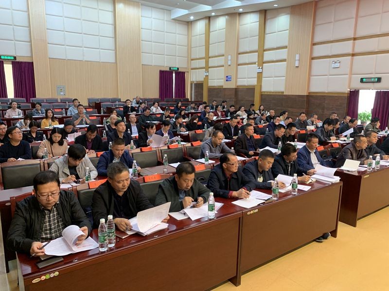 攸县召开十二届县委第十一轮巡察工作动员部署会