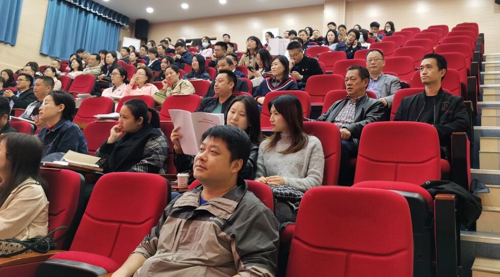 市国资委举行2020年度系统基层党务工作者业务能力提升培训