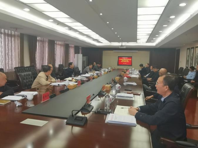 中共株洲市市场监管局党组理论学习中心组开展第10次专题学习研讨
