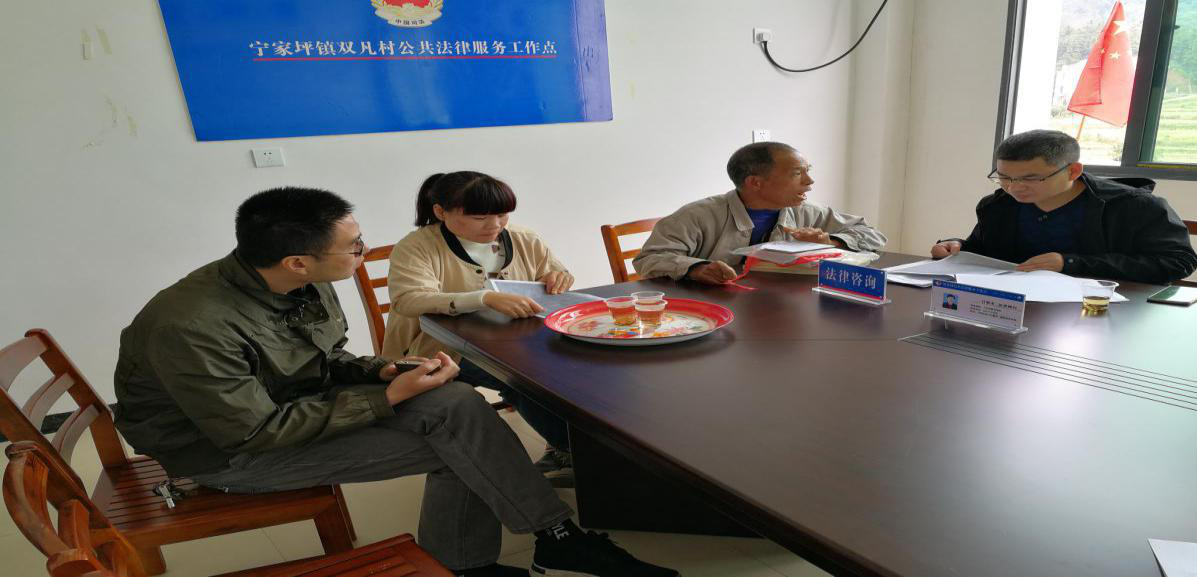 攸县村（社区）法律顾问经常性深入村组开展法律服务活动