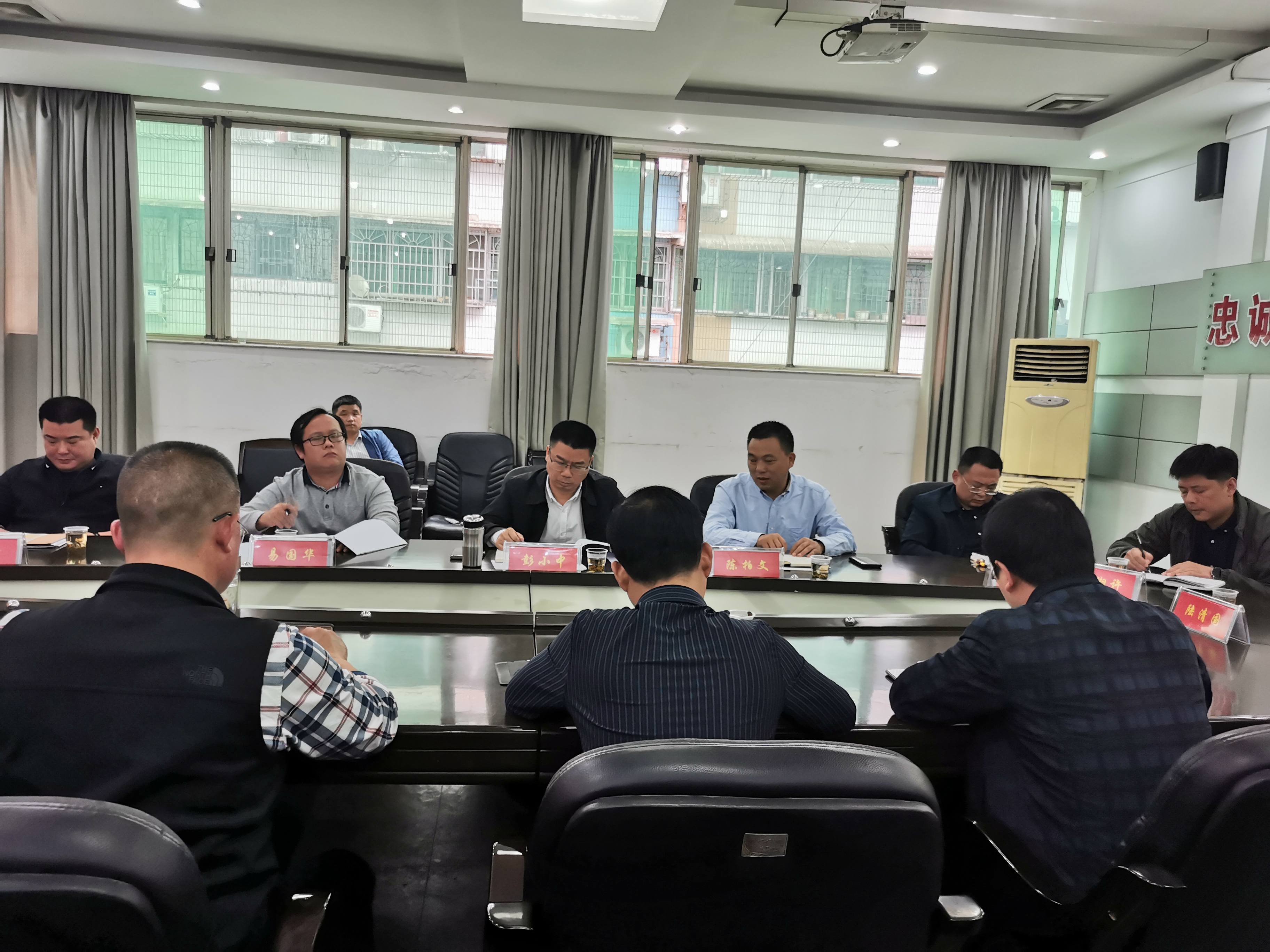 株洲市生态环境局彭小中局长一行赴荷塘分局开展调研活动