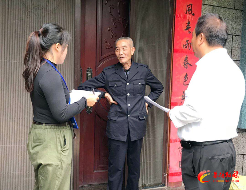 下东街道有序开展人口普查正式登记录入工作