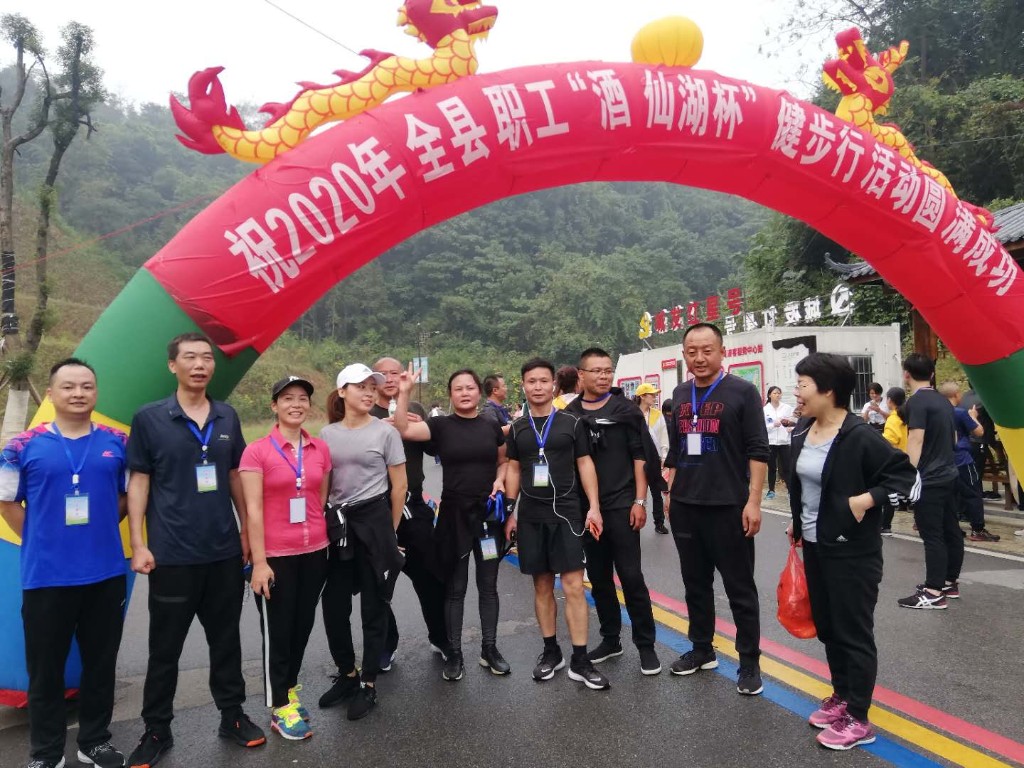 自然资源人拼搏进取,团结协作获荣誉
