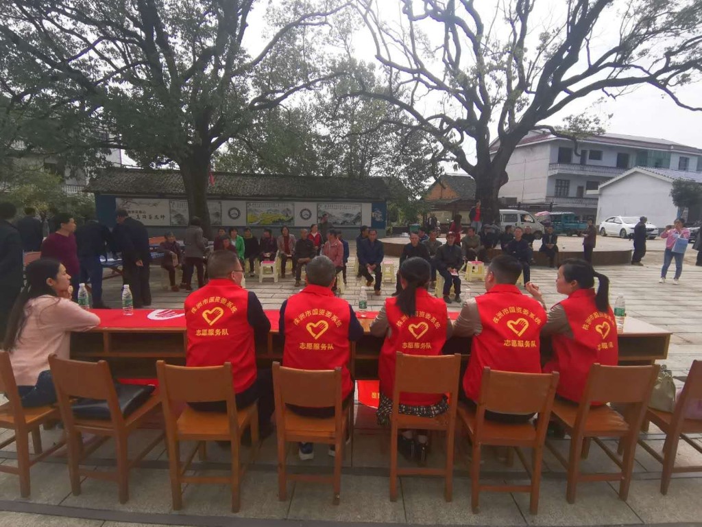携手文明实践  共建美丽乡村 ——市国资委到攸县菜塘村开展新时代文明实践站结对帮扶活动