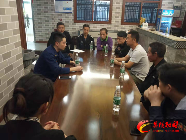 茶陵消防约谈大型商业综合体业主