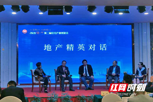 株洲第二届住博会首日卖出852套房