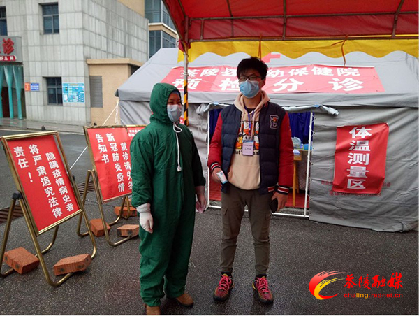 茶陵好人 | 刘子柯：新时代青年的责任与担当
