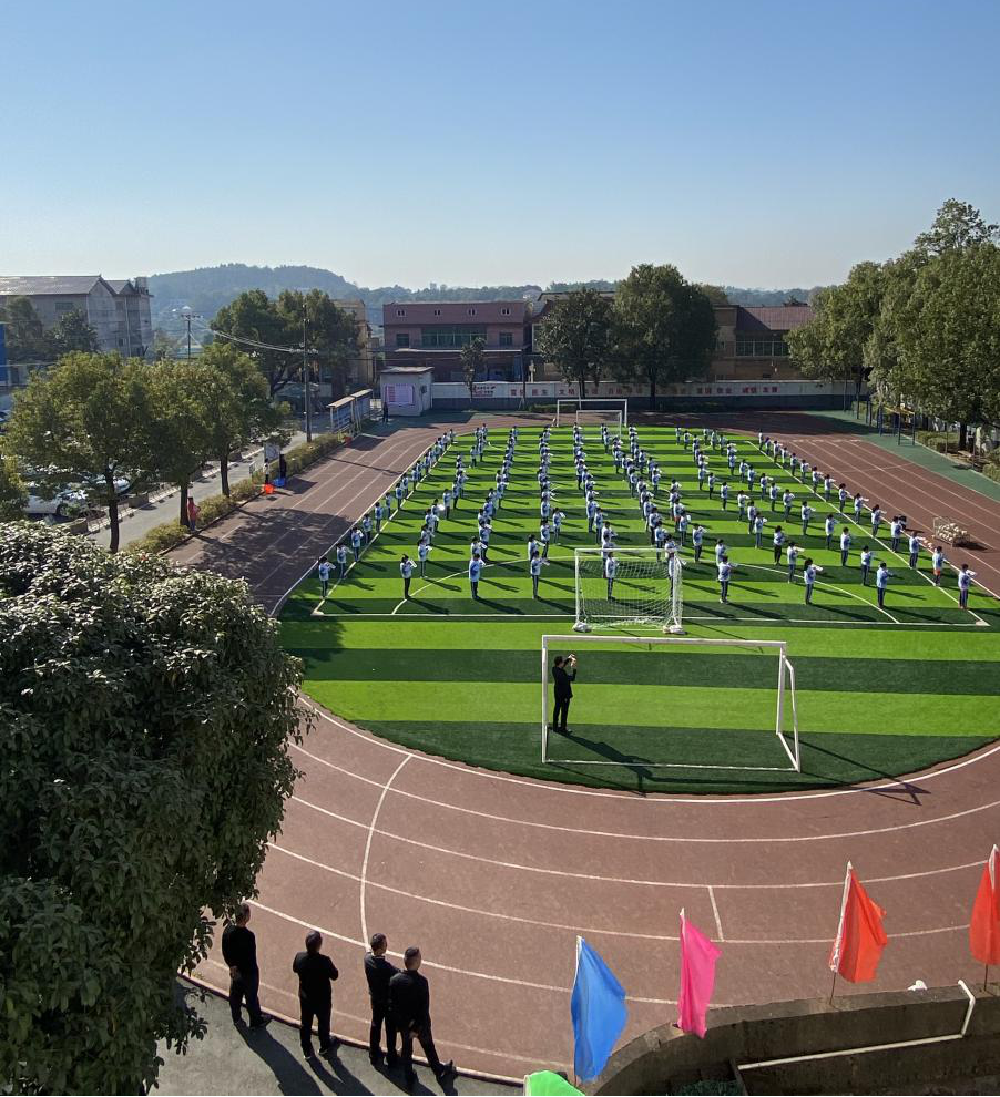 株洲市乡村学校艺体综合学科教学视导反馈与分享交流会在荷塘区黄塘小学召开