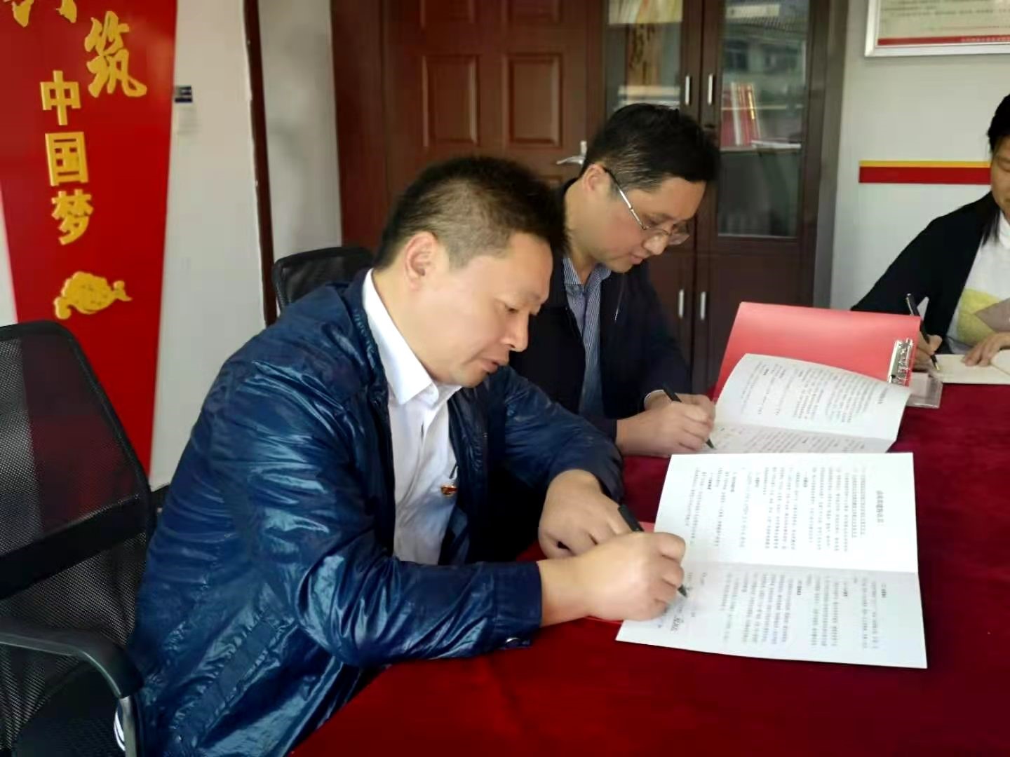 省生态环境厅综合协调处党支部与株洲市生态环境局醴陵分局联合支部举行党建结对共建签约仪式