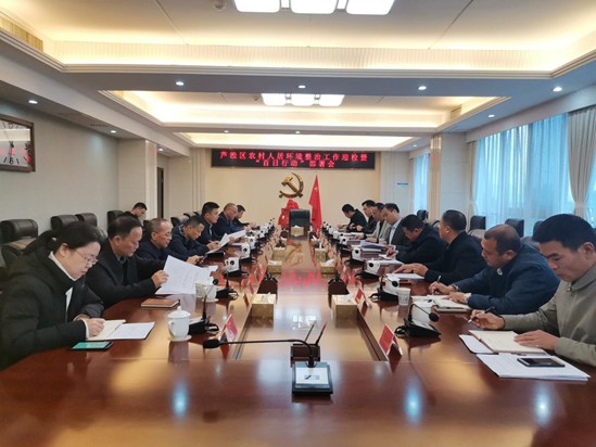 芦淞区：召开农村人居环境整治工作迎检暨“百日行动”部署会