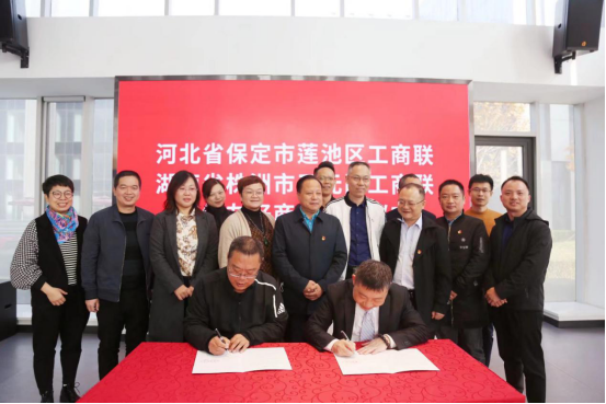 重温西柏坡精神不忘合作初心 ——天元区工商联组织民营企业家赴河北考察学习