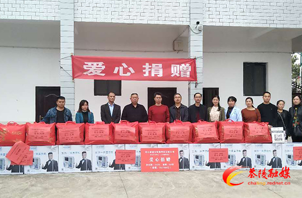 茶陵慈善携手爱心企业捐赠净水器