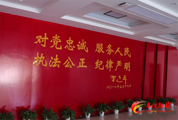 【一线干警风采录】李元生：扎根技术作奉献，却让“无声”胜有声