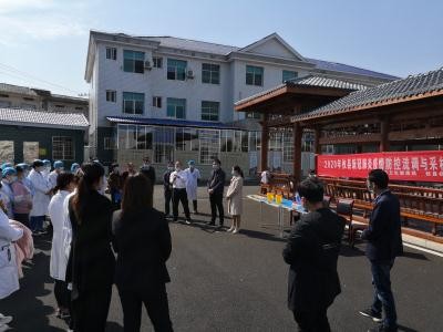 攸县组织各乡镇开展新冠肺炎疫情防控应急演练