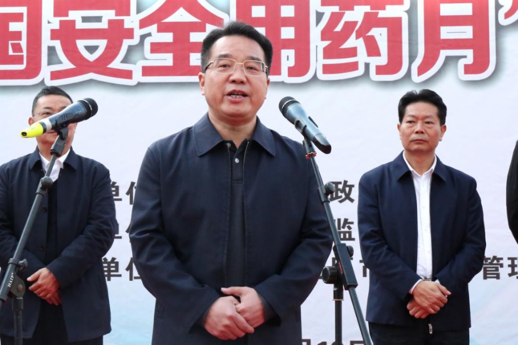 2020年“全国安全用药月”株洲主题活动正式启动