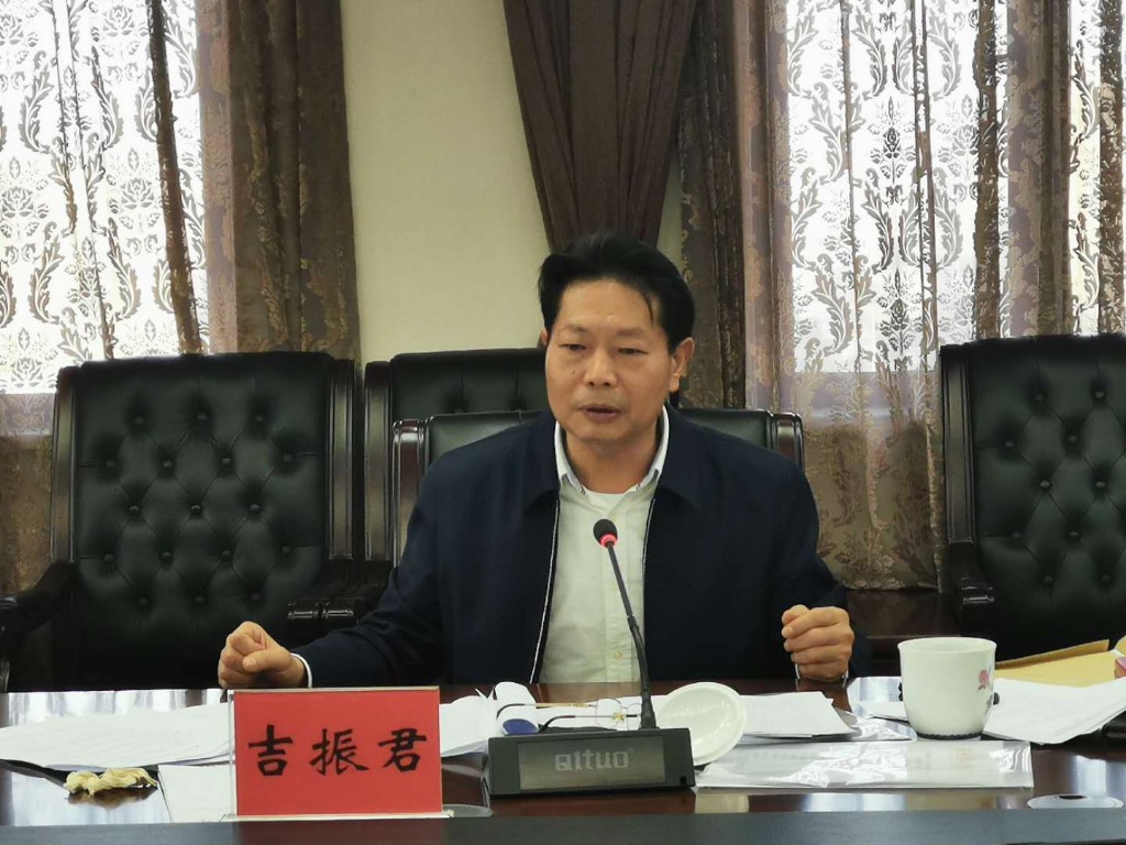 中共株洲市市场监管局党组理论学习中心组开展第10次专题学习研讨