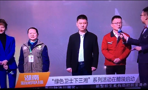 从国防军人到环保铁军,冲锋在前永不褪色 株洲市生态环境局醴陵分局刘攀彦同志执法先进事迹简介