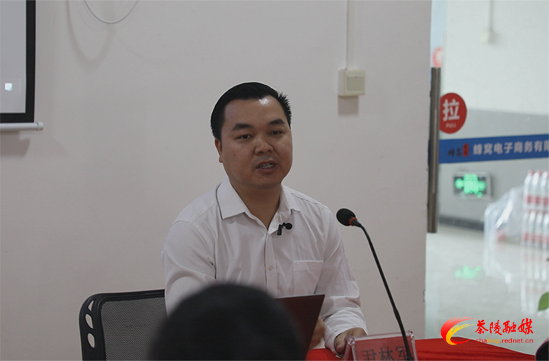 【闪耀在沃野中的青春】尹林军：为家乡铺就电商致富路