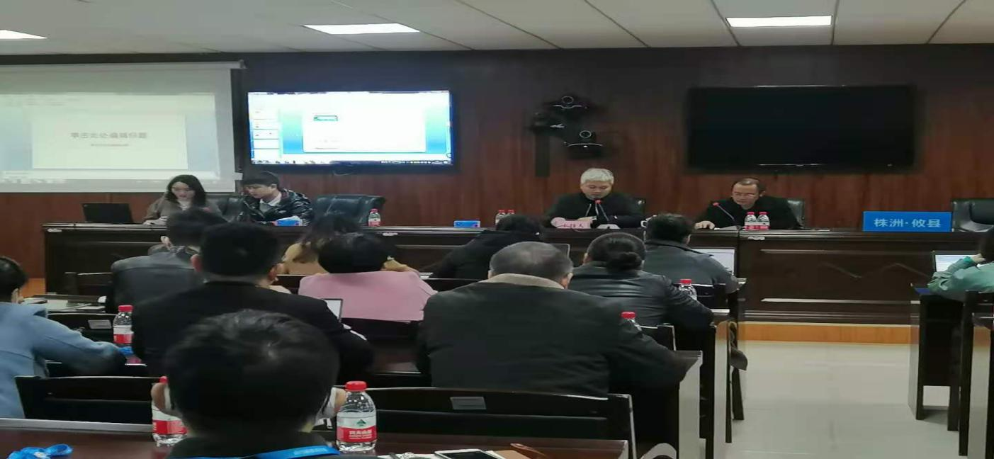 “看病不带卡，只用医保码”攸县推广  医保电子凭证