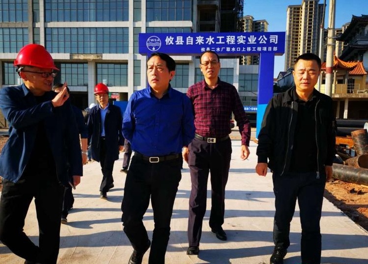 康月林督导城区第二水厂复产工作