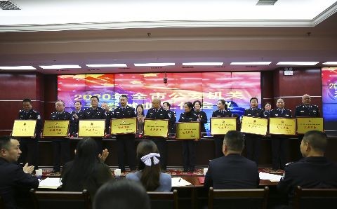 市公安局召开全市公安机关无偿献血工作会议