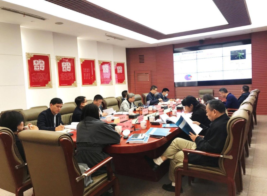 我局组织召开《株洲市综合交通体系规划》专家研讨及部门联席会