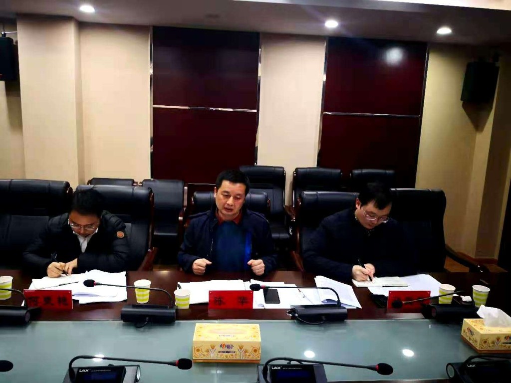 省住建厅城建处处长陈华来株调研市南郊垃圾填埋场整改工作