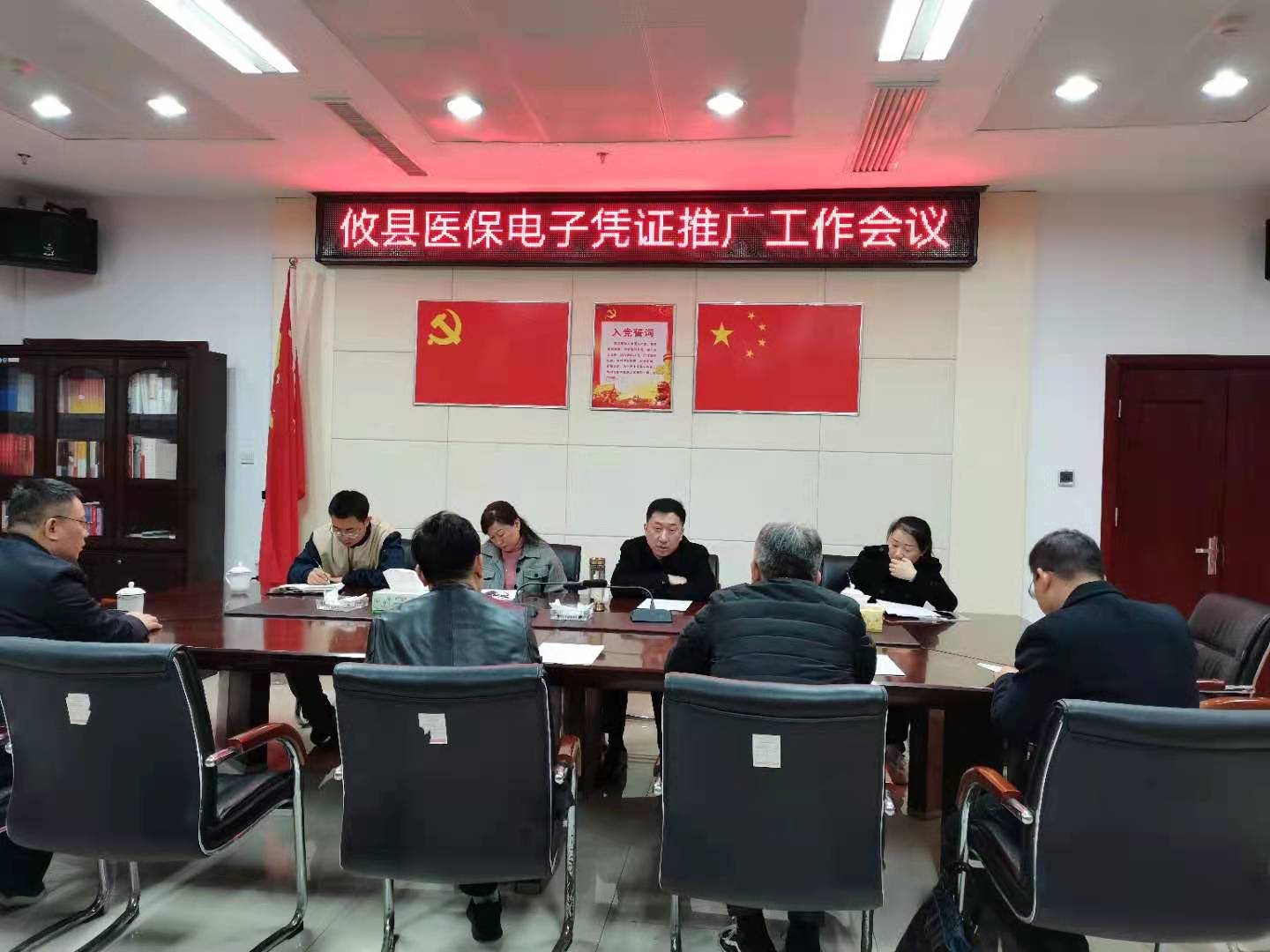 “看病不带卡，只用医保码”攸县推广  医保电子凭证